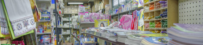 Chi Siamo: Ercolani Carta